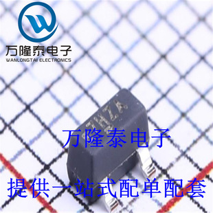 正品 SOT23 GE3 封裝 MOS場(chǎng)效應(yīng)管 全新原裝 貼片 SI2337DS