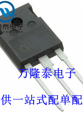 全新原装正品 IPW60R160C6 丝印 60R160C6 封装TO247 直插IC