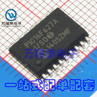 全新原装 PIC16F627A-I/SO PIC16F627A SOP18 微控制器 贴片