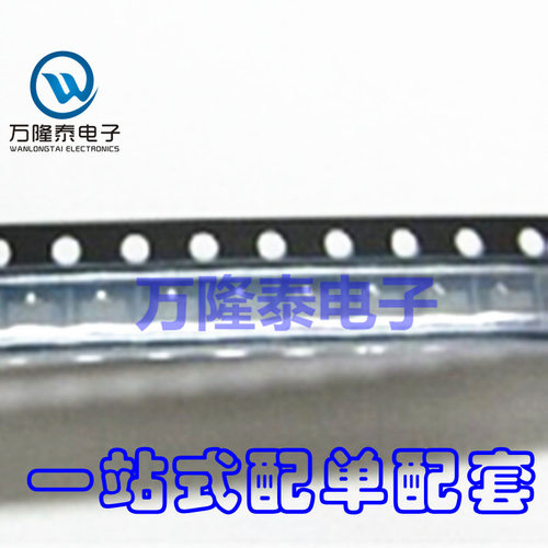 全新原装正品 SI2307CDS-T1-GE3 SI2307CDS SOT23 MOS管 贴片