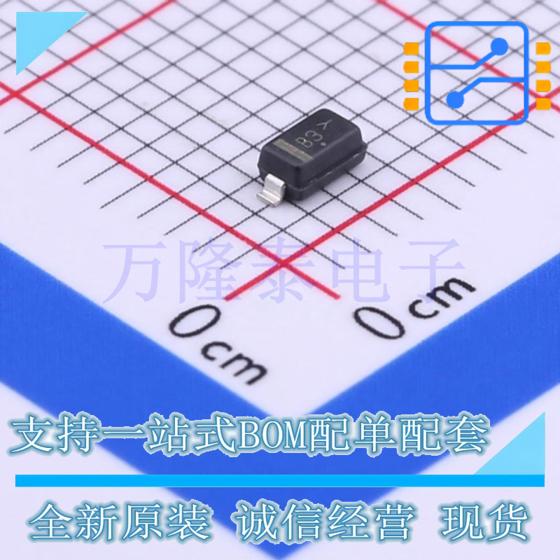 全新原装正品MBR0530T1G 丝印B3 封装SOD-123 肖特基二极管