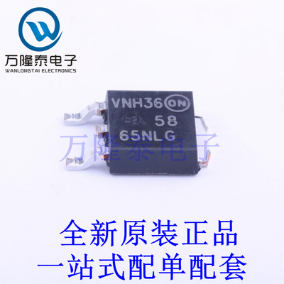 场效应管(MOSFET) NTD5865NLT4G TO-252-2(DPAK) 全新原装进口 贴