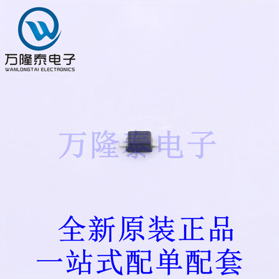 稳压二极管 MM3Z10VB SOD-323F-2 全新原装进口 贴片现货