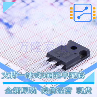 全新原装进口IRFP4768PBF 封装TO-247 直插 N沟道增强型MOS管
