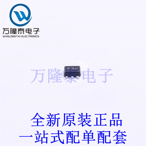静电放电(ESD)保护器件 NUP4114UPXV6T1G SOT-563 全新原装进口