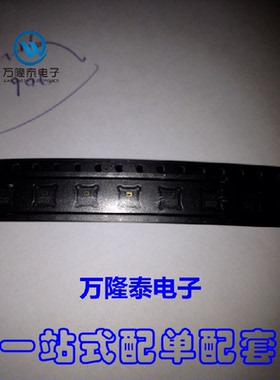 全新原装正品 HTU21D HTU-21 封装DFN-6 温湿度传感器 贴片IC