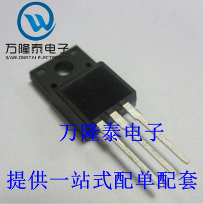 全新原装正品 IPA60R450E6  6R600E6 封装TO220F 场效应管