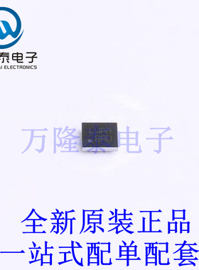 DC-DC电源芯片 FAN53880UC002X WLCSP-25 全新原装进口 贴片现货