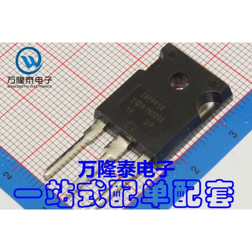 全新原装正品 IRFPF50PBF IRFPF50 MOS(场效应管) TO247直插