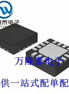 全新原装正品 G5172R41D (5172) 液晶芯片 集成IC QFN16贴片