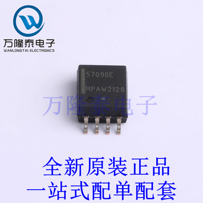 栅极驱动IC NCD57090EDWR2G SOIC-8-5.9mm 全新原装进口 贴片现货