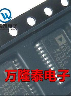 全新原装 ADE7755ARSZ ADE7755ARS SSOP24贴片 电能计量IC芯片