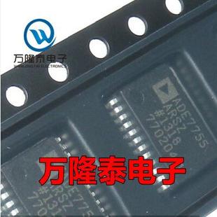 电能计量IC芯片 全新原装 ADE7755ARSZ ADE7755ARS SSOP24贴片