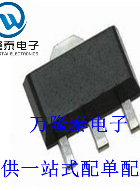 全新原装正品 XC6203E282PR 封装SOT89 线性稳压器芯片 贴片