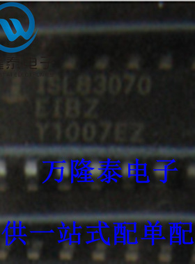 全新原装正品 ISL83070EIBZA 83070EIBZ 封装SOP14 收发器IC
