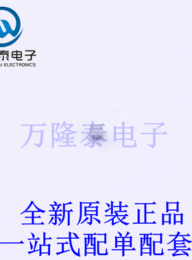 LED驱动 FAN5646UC00X WLCSP-4 全新原装进口 贴片现货