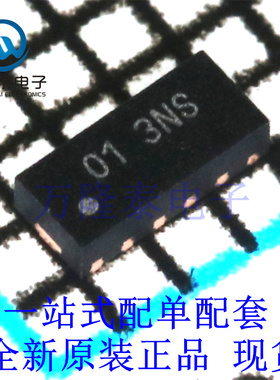 全新原装进口TPD6F002DSVR 封装WSON-12 EMI滤波器芯片IC