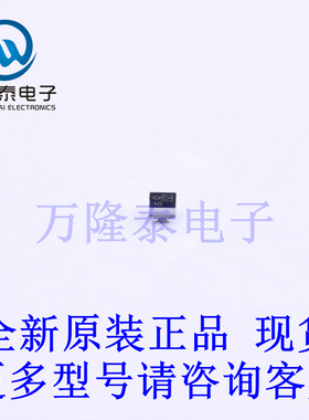 全新原装进口ADP150ACBZ-3.3-R7  WLCSP-4 线性稳压器(LDO)