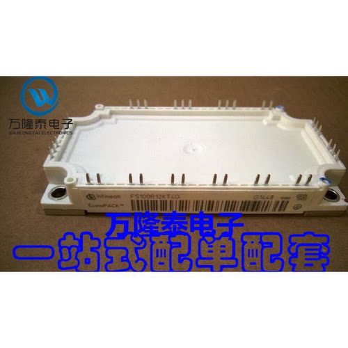 全新原装正品 FS100R12KT4G MODULE IGBT功率变频器模块