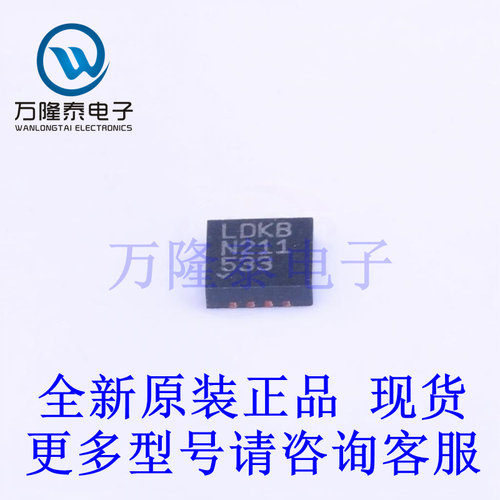 全新原装正品LTC3559EDU#PBF 封装DFN-8 DC-DC电源芯片