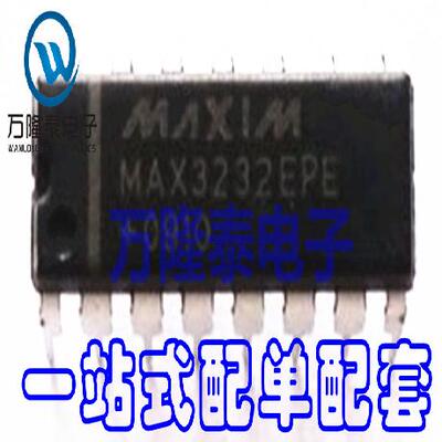 全新原装 MAX3232 MAX3232CPE MAX3232EPE 接收器IC DIP16直插