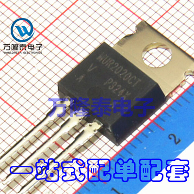全新原装 MUR2020CTPBF MUR2020CT TO220 二极管整流器 直插