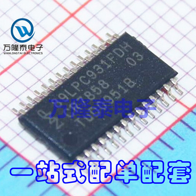 全新原装正品 P89LPC931F P89LPC931FDH 微控制器 TSSOP28贴片