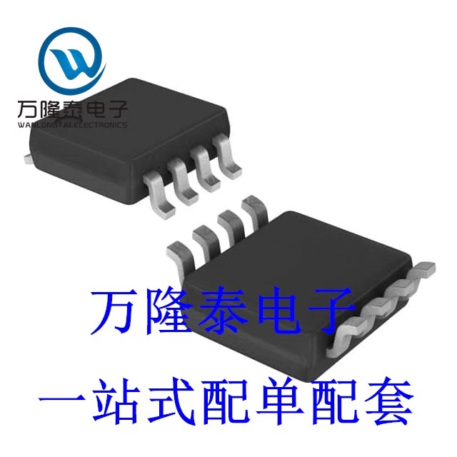 全新原装正品AD7606C-18BSTZ 封装LQFP-64 模数转换器芯片