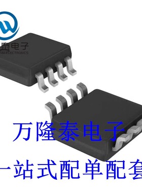全新原装正品AD7606C-18BSTZ 封装LQFP-64 模数转换器芯片
