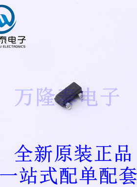 监控和复位芯片 MAX809SN293D2T1G SOT-23-3 全新原装进口 贴片现