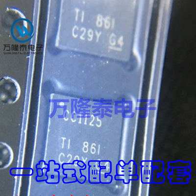 全新原装正品 CC1125RHBR CC1125 QFN-32 射频收发器IC 贴片
