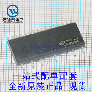全新原装正品SD05M50DBS 封装SOP-23 三相全桥驱动器 500V/5A