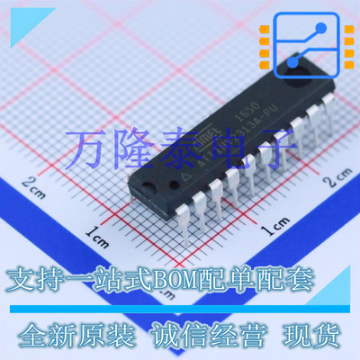 全新原装进口ATTINY2313A-PU 封装DIP-20 8位微控制器单片机 直插
