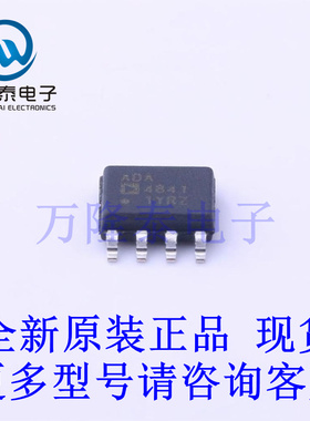 全新原装正品ADA4841-1YRZ-R7 封装SOT23-6 运算放大器