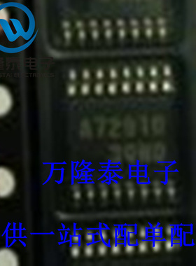 全新原装正品 LA72910V-TLM-H A72910 SSOP16 调制器和解调器