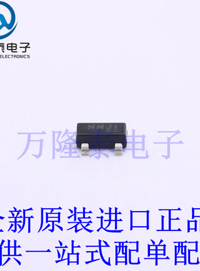 全新原装正品 AP2320GN 封装SOT-23S N沟道场效应管(MOSFET)