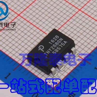 全新原装正品TNY268GN 交流/直流转换器 开关电源芯片 SMD-8