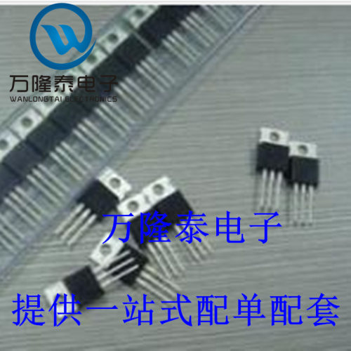 全新进口 STP18N65M5 封装TO220 直插 MOS场效应管