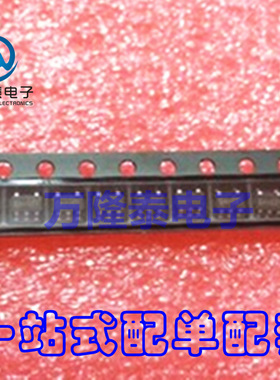 全新原装正品 MC74VHC1G08DTT1G 丝印V2F SOT23-5 逻辑门 贴片