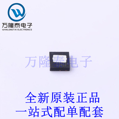 场效应管(MOSFET) FDMC86520DC PDFN-8(3.3x3.3) 全新原装进口 贴