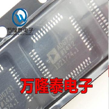 全新原装正品 ADG731BSUZ ADG731BSU 接口模拟开关 TQFP48贴片