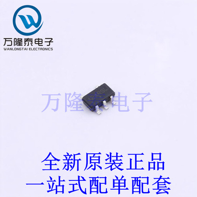运算放大器 NCV20071SN2T1G TSSOP-8-3.0mm 全新原装进口 贴片现