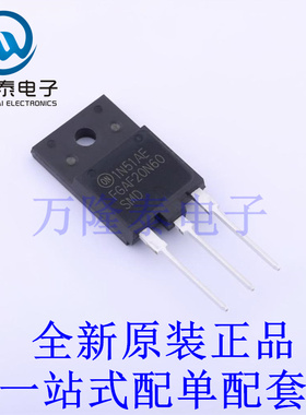 IGBT管/模块 FGAF20N60SMD TO-3PF-3 全新原装进口 贴片现货