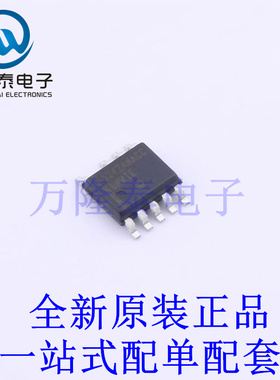 AC-DC控制器和稳压器 NCP1342ANACCED1R2G SOIC-9 全新原装进口