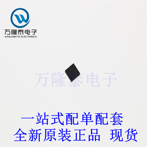 全新原装正品 PIC24F04KA201-I/MQ 封装QFN20 微控制器单片机芯片