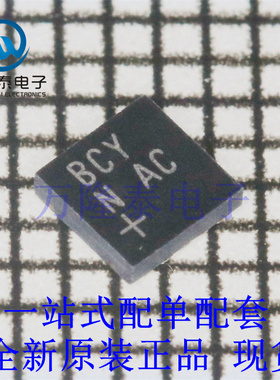 全新原装正品MAX40660ATB/VY+ 封装WFDFN-10 跨阻放大器芯片IC