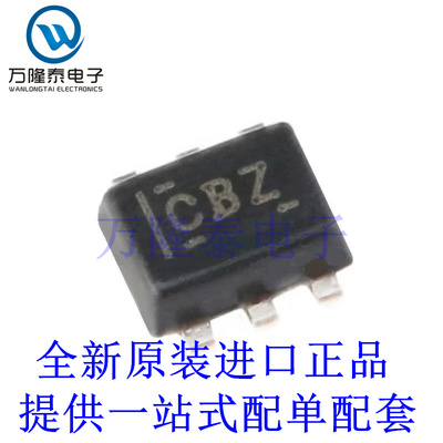 全新原装正品TMP102AIDRLR 封装SOT-563 温度传感器芯片IC