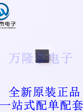 温度传感器 NVT211CMTR2G DFN-8(2x2) 全新原装进口 贴片现货