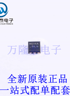 USB芯片 FUSB301TMX TMLP-10 全新原装进口 贴片现货