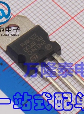 全新原装正品STP4NK50Z P4NK50Z MOS(场效应管) 封装TO-220